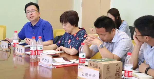 微農(nóng)8_副本.png