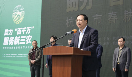 杭州種業(yè)集團(tuán)助力‘百千萬’服務(wù)春備耕