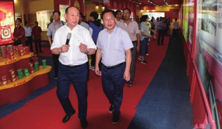 2019中國(guó)辣椒產(chǎn)業(yè)發(fā)展論壇在山東德州舉行