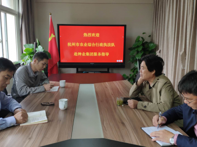 簡訊：市農業綜合行政執法隊服務指導集團種子生產經營工作