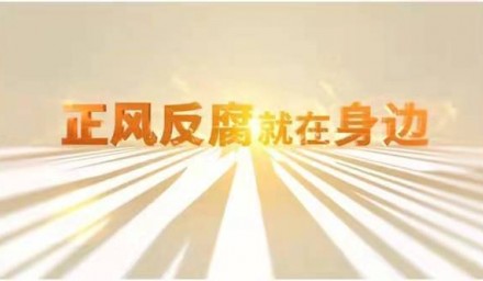 大片來(lái)了，今晚8點(diǎn)看央視！