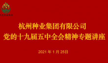 “逆”風破浪會有時，“創新驅動”濟滄海