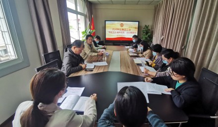 杭州種業(yè)集團(tuán)工會部署開展“奉獻(xiàn)亞運(yùn) 強(qiáng)種有我”活動