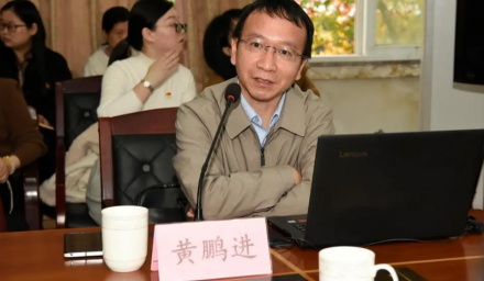 杭州種業(yè)集團黨委召開2022年第13次理論學習中心組學習（擴大）會