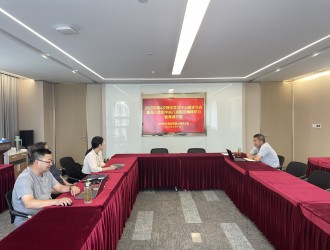 杭州種業集團召開2025年第四次理論學習中心組學習會暨讀書班